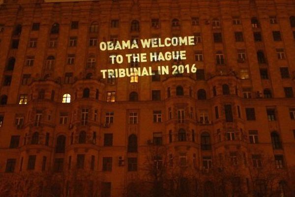 Барака Обаму в Москве «пригласили» на Гаагский трибунал в 2016 году