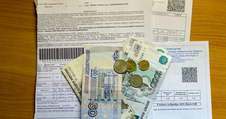 Решение о переходе на фактическую оплату за отопление в Ижевске примут до 1 октября