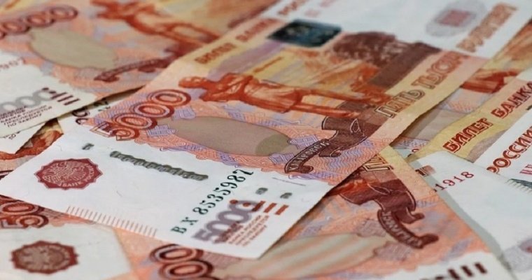 Доллар на Мосбирже упал ниже 57 рублей 