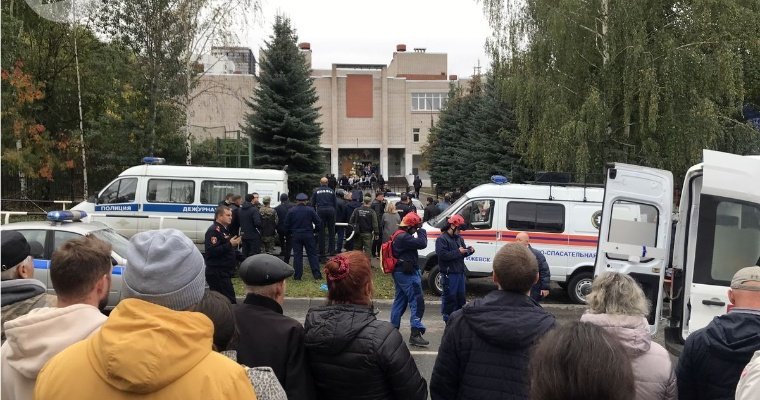 Спецборт МЧС доставит пострадавших при стрельбе в школе №88 Ижевска в Москву