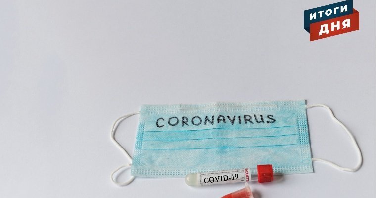 Итоги дня: новые заболевшие коронавирусом в Удмуртии, правила выезда на дачу и грядущее похолодание