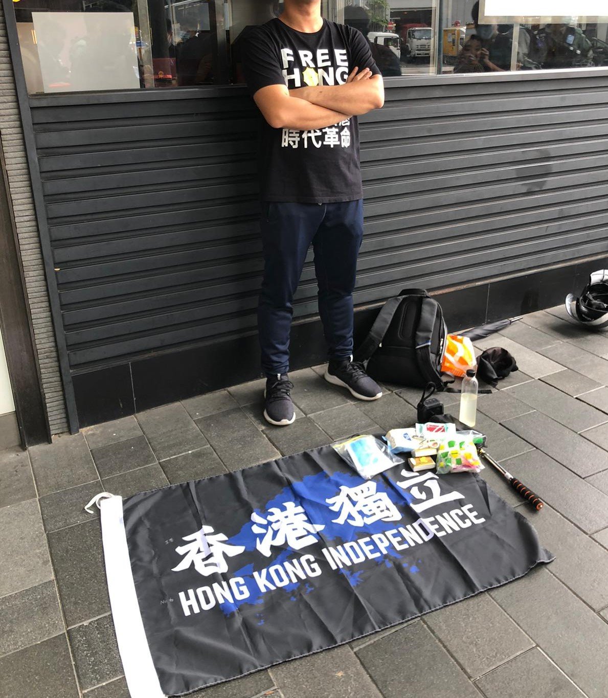 В Гонконге задержали первого нарушителя закона о национальной безопасности