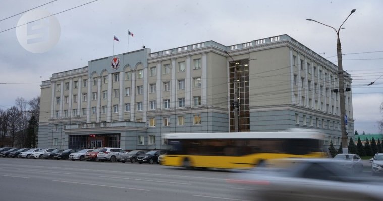 В Удмуртии утвердили состав конкурсной комиссии по выборам главы Завьяловского района
