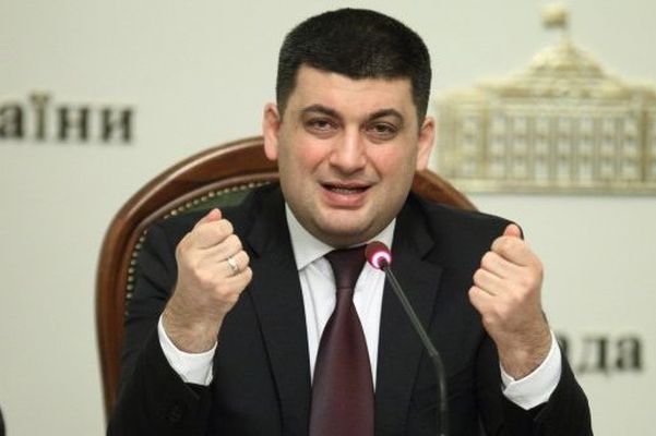 Владимира Гройсмана назначили премьер-министром Украины