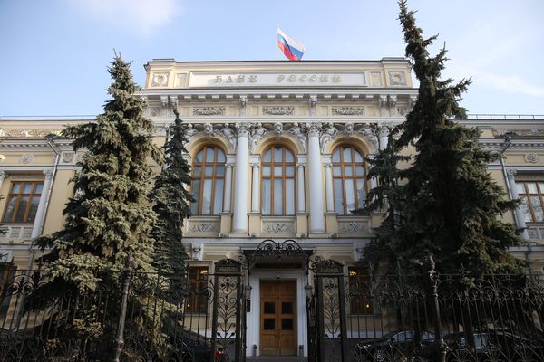Центробанк России снизил ключевую ставку до 10,5%