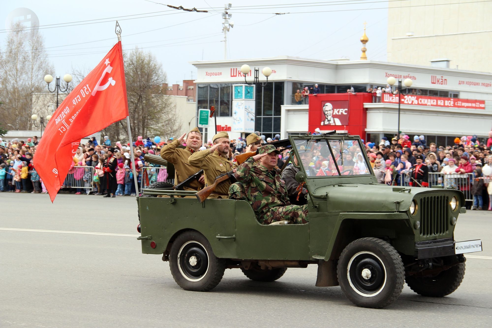 Парад в ижевске фото