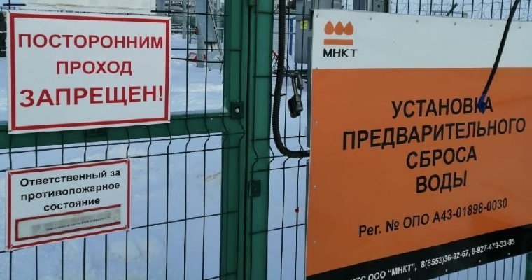 При взрыве на нефтяном предприятии в Татарстане погибли не менее 2 человек