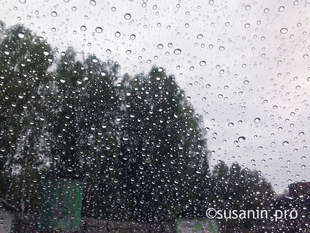 Погода в Удмуртии: в воскресенье в республику придёт похолодание