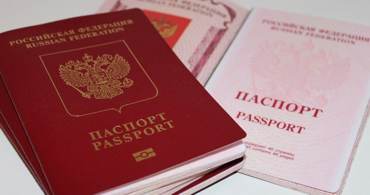 В Ростовской области открылся центр выдачи российских паспортов жителям ЛНР