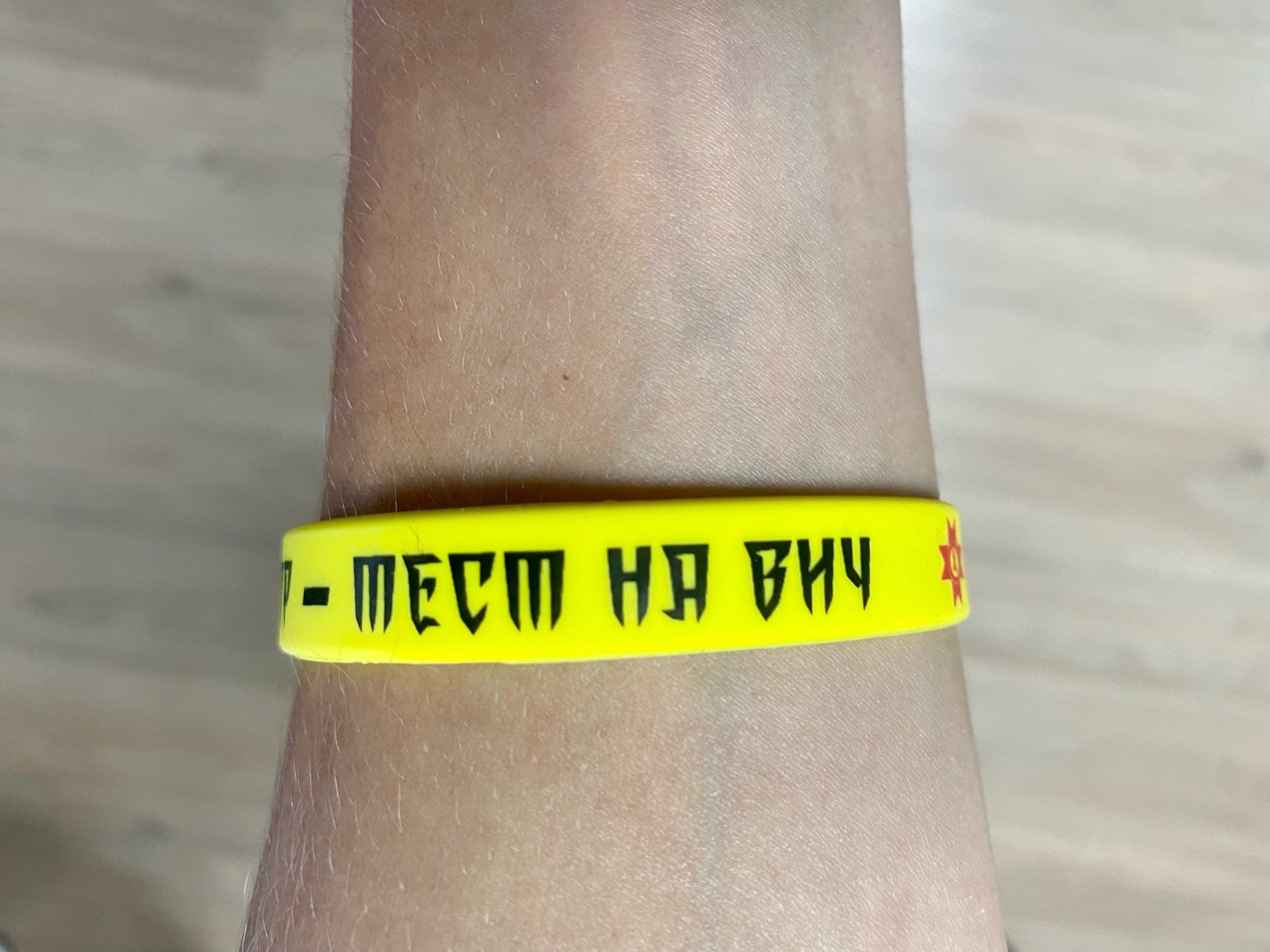 Росздравнадзор: в Удмуртии не наблюдается дефицита тест-систем на ВИЧ