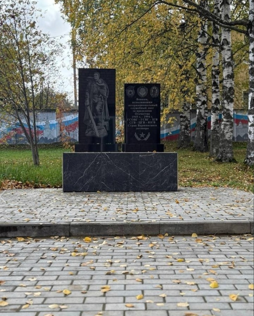 В Селтах установили обелиск воинам-интернационалистам