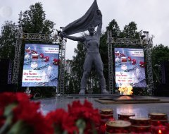 Акция «Свеча памяти» прошла в Ижевске