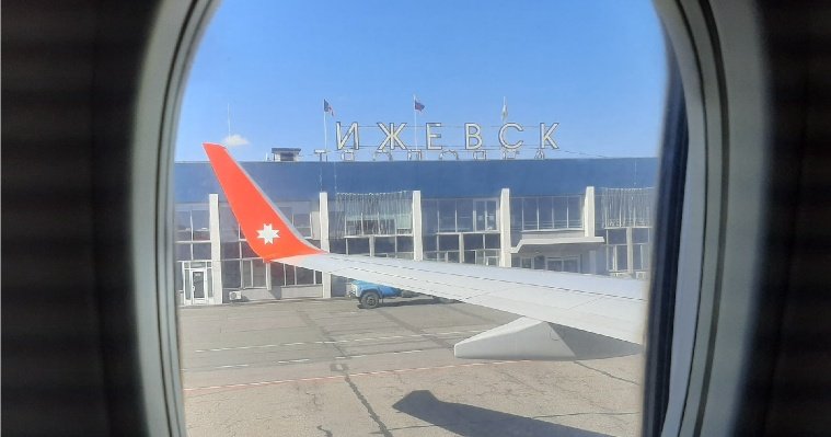 К концу года станет известно, в каком терминале появится международный пункт пропуска Ижевского аэропорта