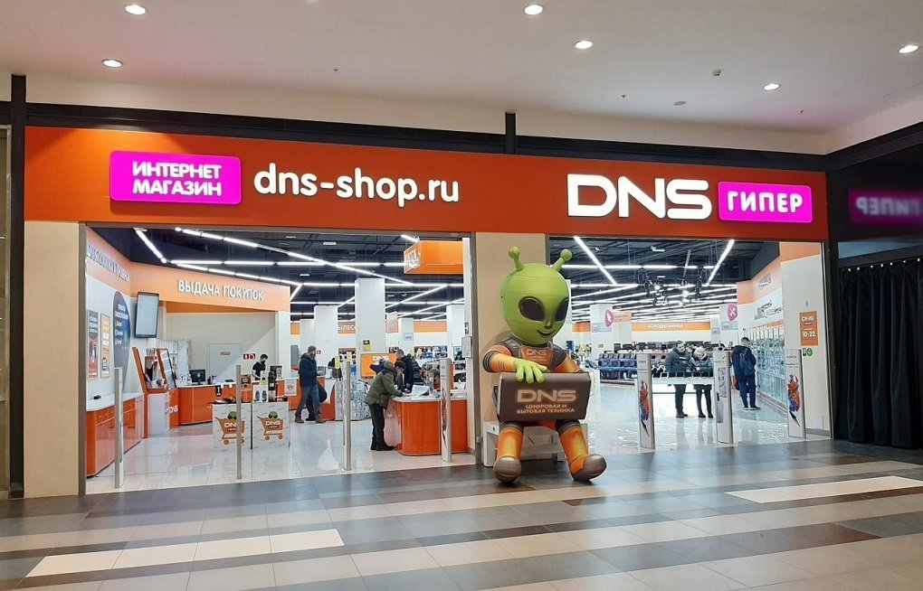Данные клиентов интернет-магазина DNS попали в общий доступ