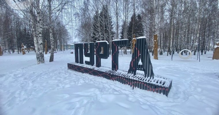 Злободневным остаётся вопрос теневой занятости в Малопургинском районе Удмуртии