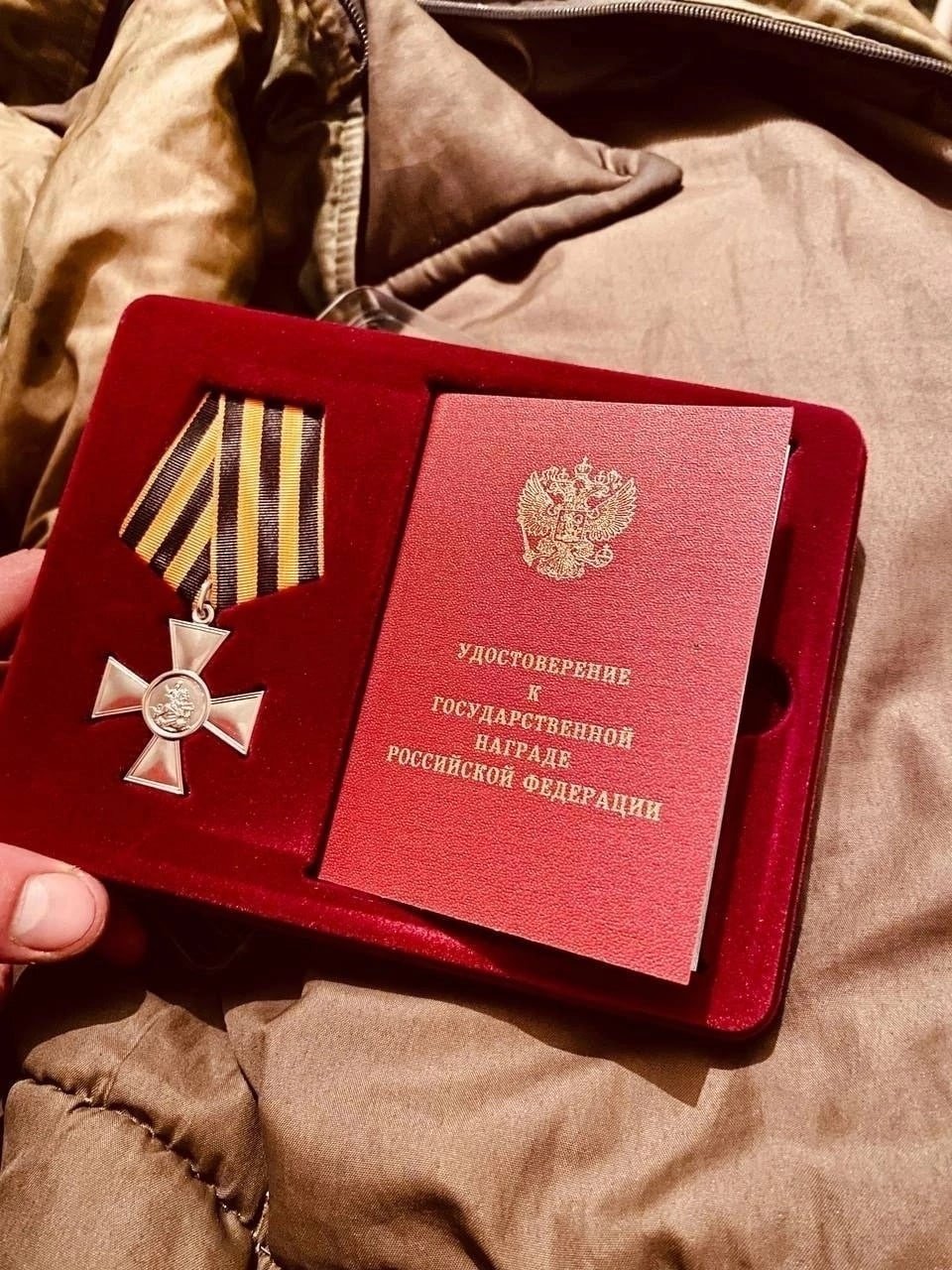 Военнослужащего из Удмуртии наградили Георгиевским крестом 