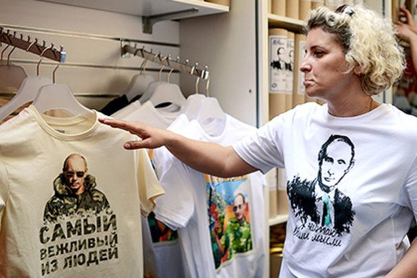 Посвященная России просветительская акция прошла в Нью-Йорке