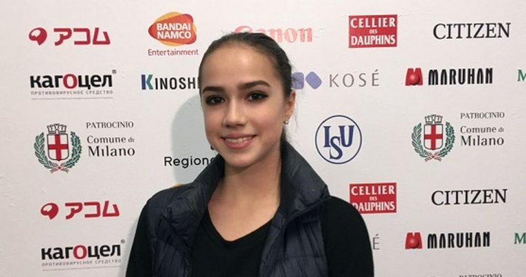 Фигуристка из Удмуртии Алина Загитова отмечает своё 16-летие