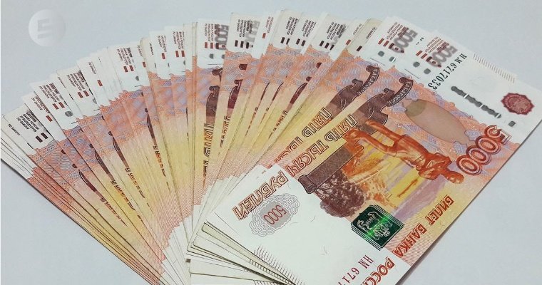В Удмуртии задержали руководителей потребкооператива, обманувшего вкладчиков на 200 млн рублей