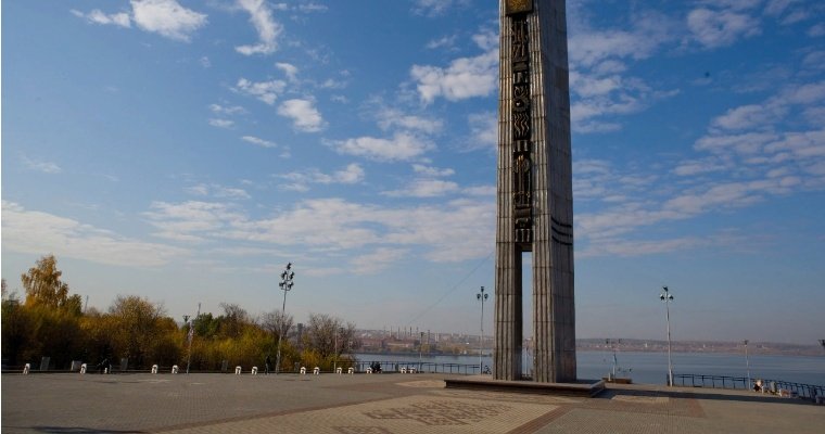 Стелу «Город трудовой доблести» установят у Монумента дружбы народов в Ижевске
