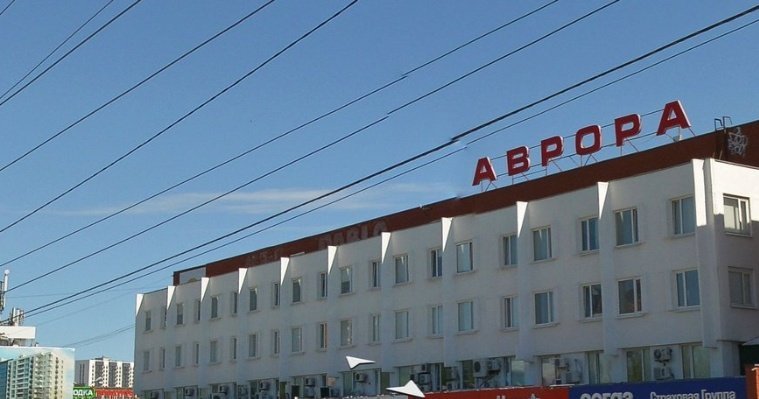 Картина дня: продажа ТЦ «Аврора Парк» в Ижевске и отмена праздничных мероприятий в Воткинске 9 мая