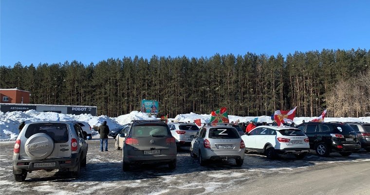 В Ижевске более 100 машин приняли участие в автопробеге в поддержку государственности России