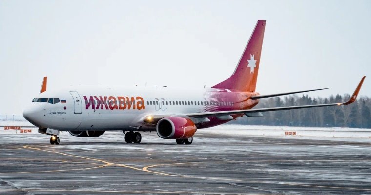 Самолёты из Ижевска в Сочи в феврале полетят по другому графику