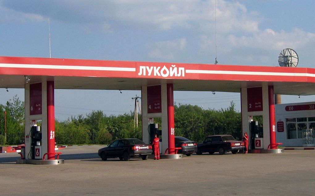 «Из Перми цистерны не успели подать»: почему на заправках «Лукойла» пропал бензин