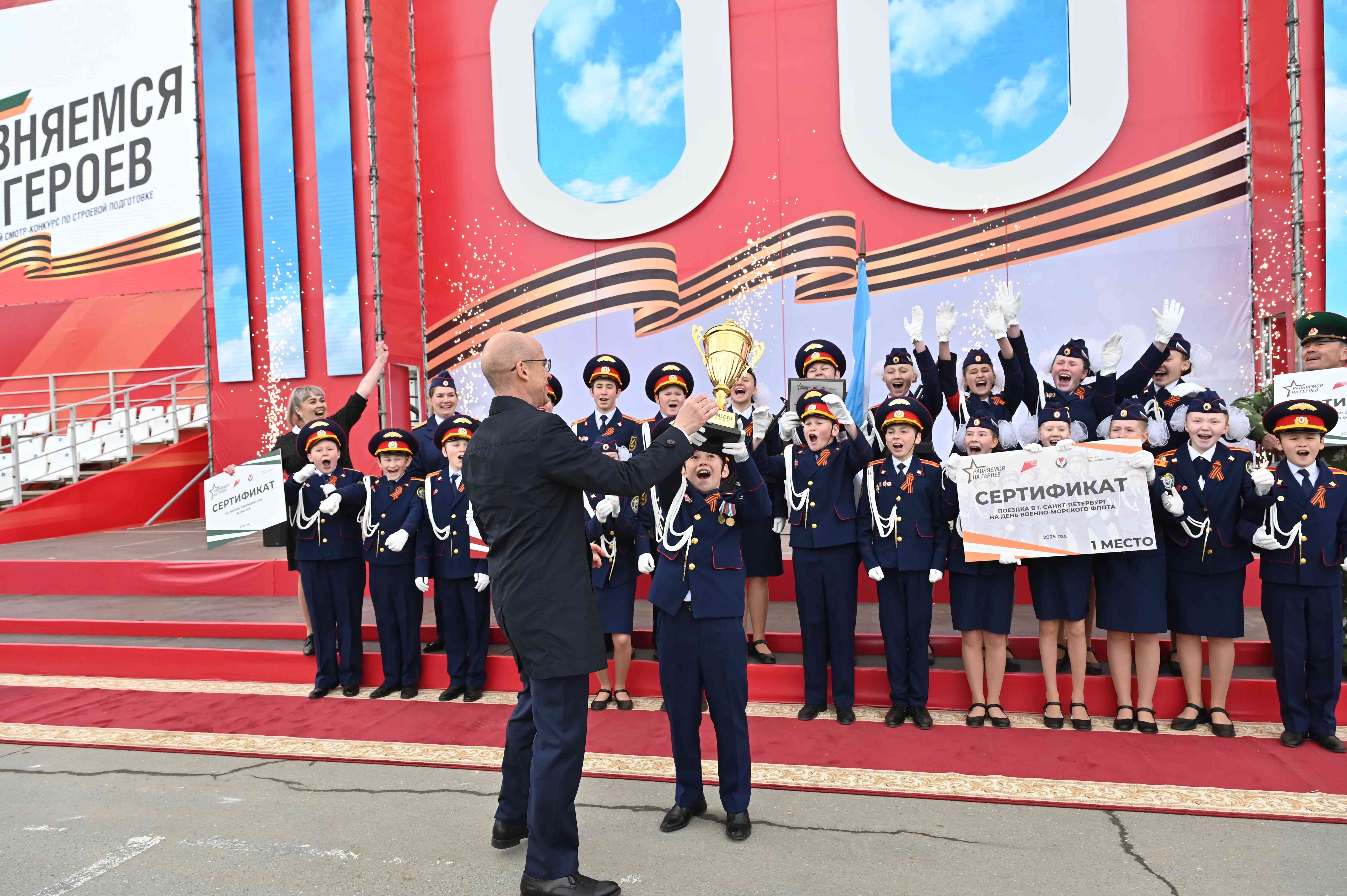 В Удмуртии подвели итоги смотра-конкурса «Равняемся на Героев»