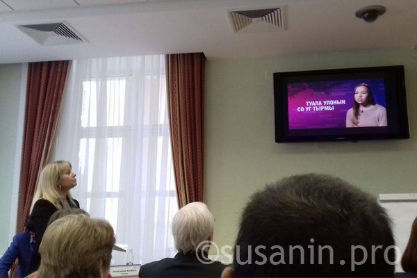 Возможности продвижения НКО с помощью социальной рекламы обсудили в Ижевске
