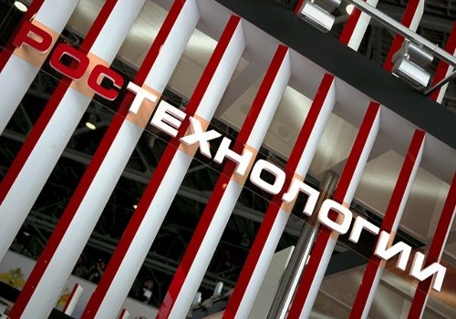 «Ростехнологии» назначили новый конкурс на пост гендиректора «Ижмаша»