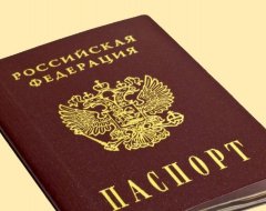 Танцор балета из Украины Сергей Полунин получил российский паспорт