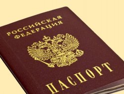 Танцор балета из Украины Сергей Полунин получил российский паспорт