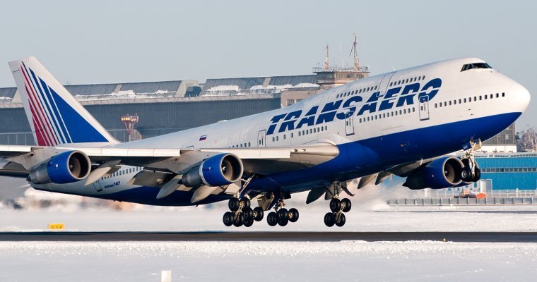 Брошенные в аэропортах России самолеты «Трансаэро» уйдут с молотка