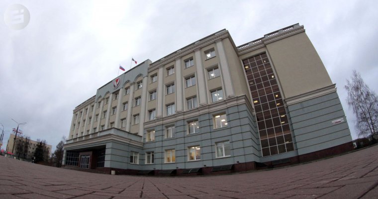В Минимущества Удмуртии оптимизируют штат чиновников
