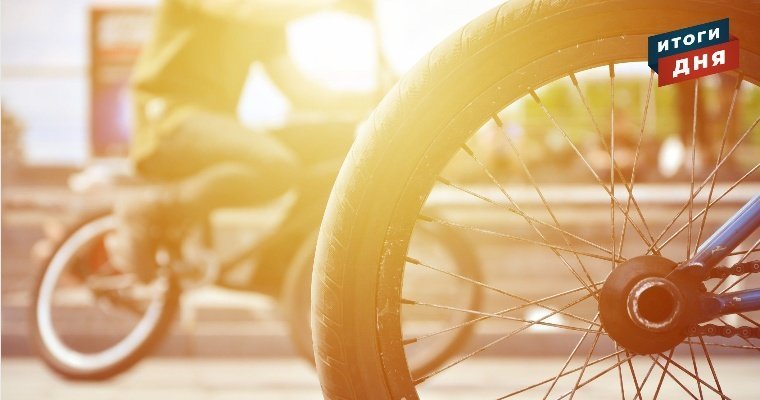 Итоги дня: новые даты «Улетая» в Удмуртии и сезонный рост ДТП с велосипедистами