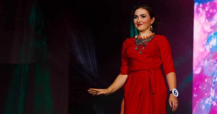 Девушка из Глазова стала «Мисс Дружбы» студенчества Финно-Угрии