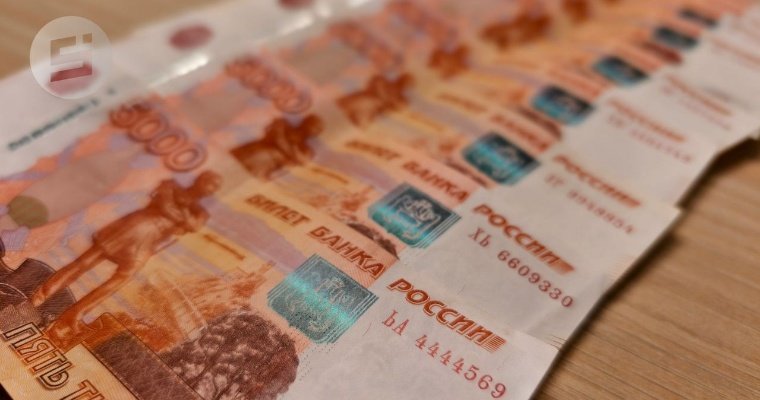 Жителю Глазова выплатят 80 тысяч рублей компенсации за незаконное уголовное преследование