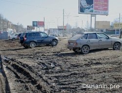 Итоги дня: причина лесного пожара у деревни Поварёнки и возврат к штрафам за парковку на газонах в Ижевске