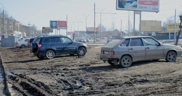 Итоги дня: причина лесного пожара у деревни Поварёнки и возврат к штрафам за парковку на газонах в Ижевске
