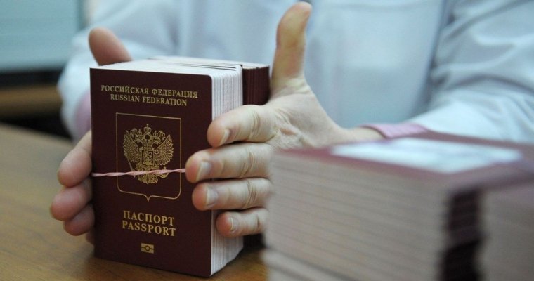 К 2019 году в России создадут единый портал персональных данных