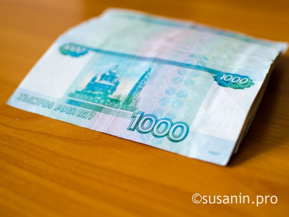 

Средняя зарплата в Удмуртии за январь превысила 36 000 рублей

