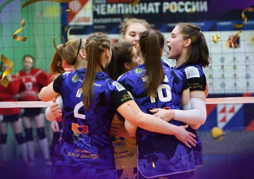 Волейболисты Удмуртии завоевали золото Чемпионата России