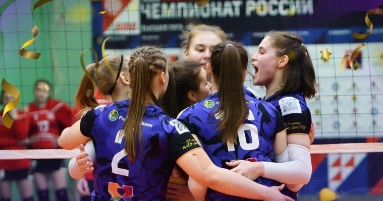 Волейболисты Удмуртии завоевали золото Чемпионата России