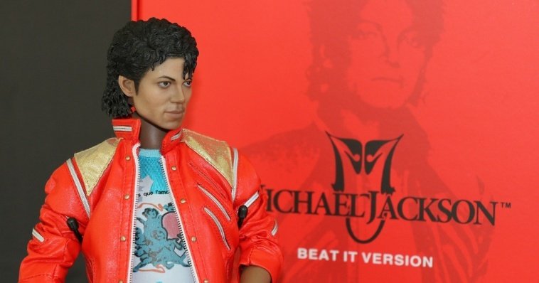 Наследники Майкла Джексона задумались о продаже половины активов исполнителя