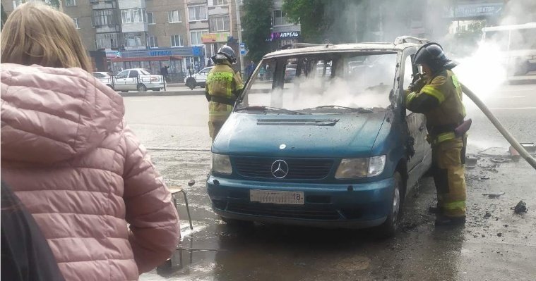 В Ижевске мужчина лишился «Мерседеса» из-за оставленной в машине горящей газовой плитки