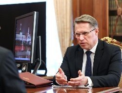 Министр здравоохранения России взял на контроль оказание помощи пострадавшим от атаки беспилотников в Ижевске