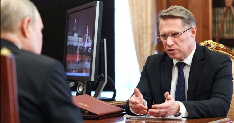 Министр здравоохранения России взял на контроль оказание помощи пострадавшим от атаки беспилотников в Ижевске