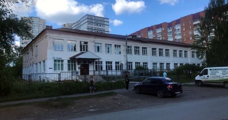 МыСпросилиЗаВас: когда снесут старое здание коррекционной школы №39 в Ижевске?