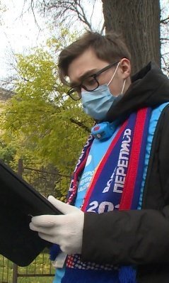 Жителей Удмуртии предупредили о возможных мошенничествах во время переписи населения